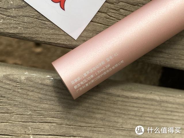 让宝宝爱上刷牙的菲莱斯儿童电动牙刷K1，上手体验