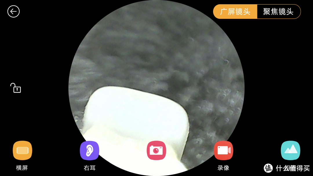 可视采耳蜂鸟X7 Pro —— 迟来的晒单评测