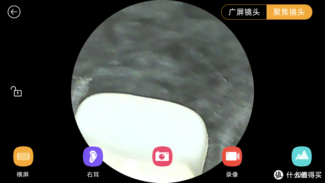 可视采耳蜂鸟X7 Pro —— 迟来的晒单评测