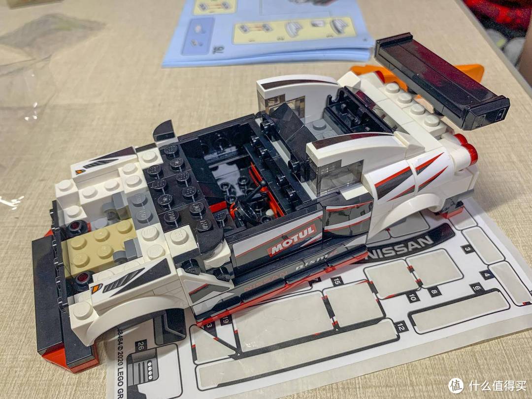 LEGO 乐高76896 Nissan GT-R NISMO赛车