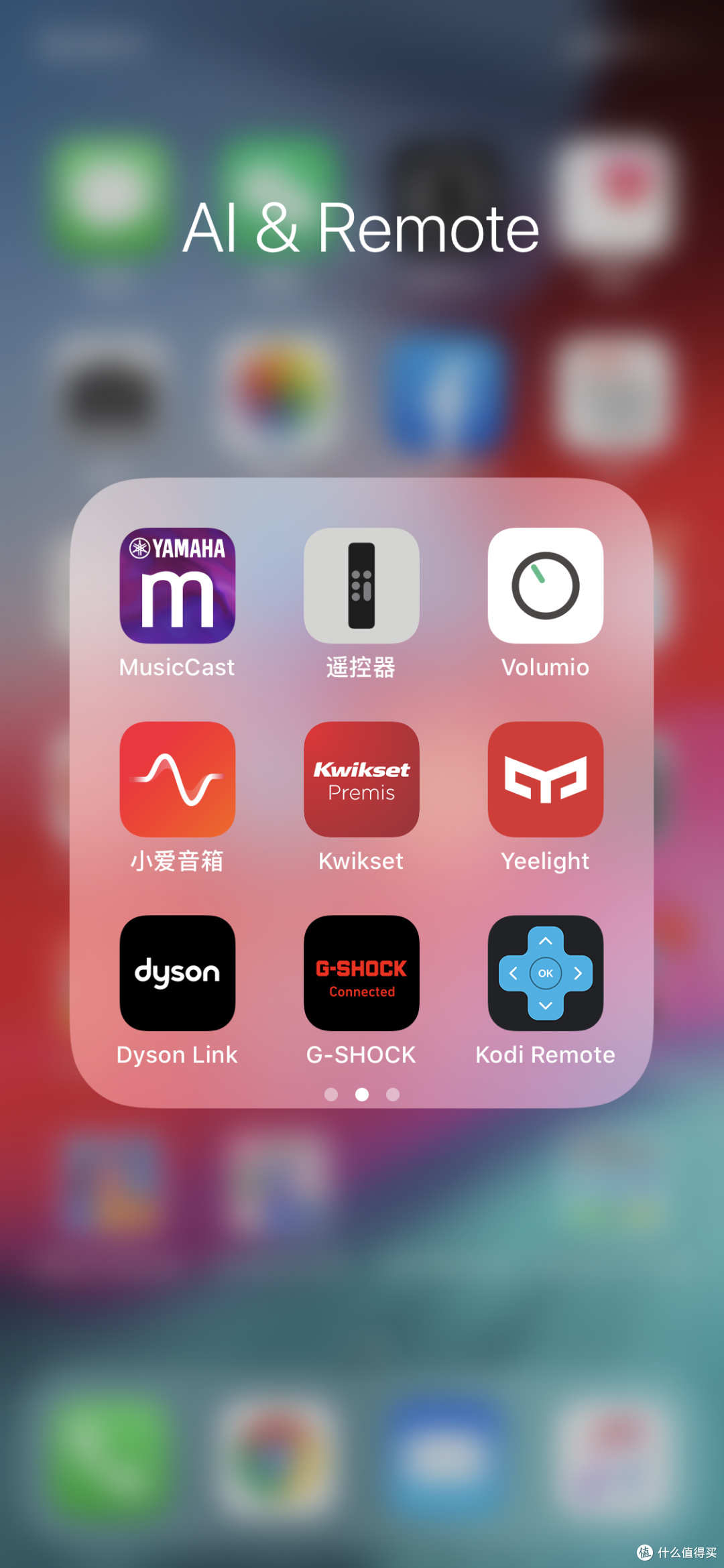 接下来第二部分，手机连接，iOS下载G-Shock APP