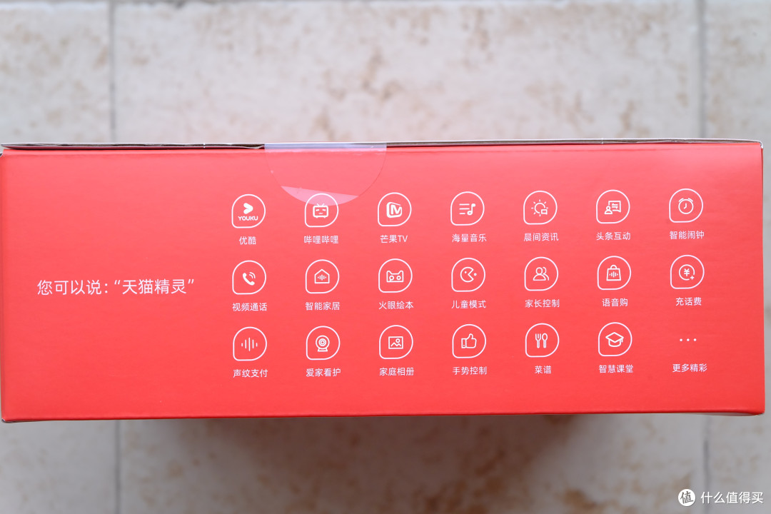 书桌上的新宠,天猫精灵CC10 10吋家庭智慧大屏使用记录