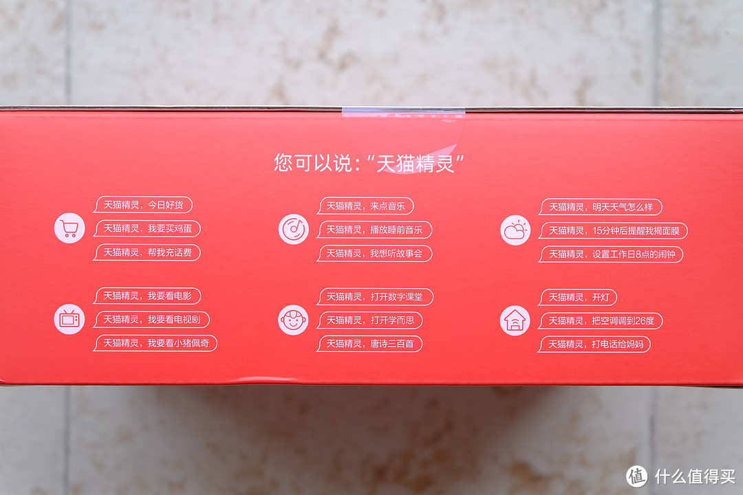 书桌上的新宠,天猫精灵CC10 10吋家庭智慧大屏使用记录