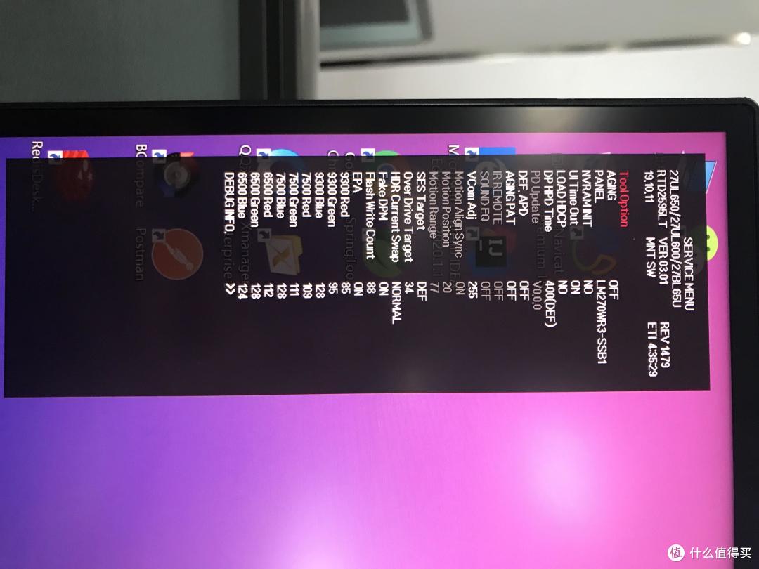 LG 27UL650与小米34寸显示器简单对比分享