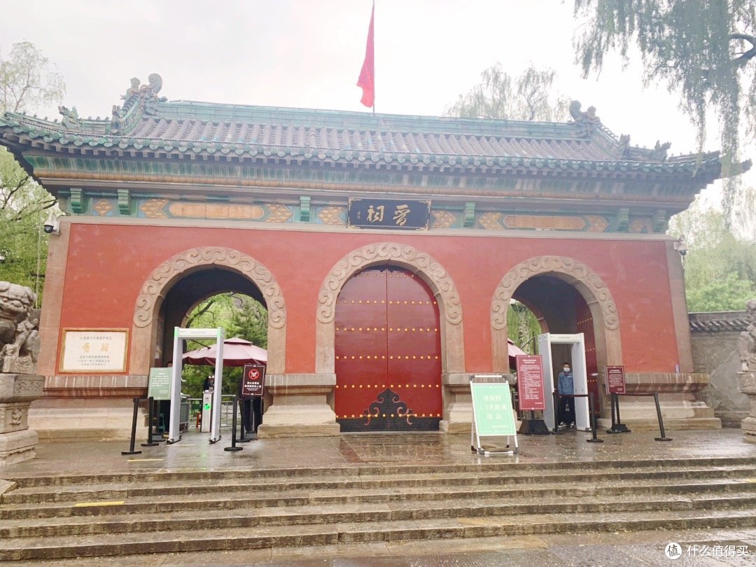 初访山西——疫情后的第一次自驾旅行