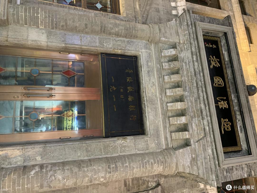 初访山西——疫情后的第一次自驾旅行