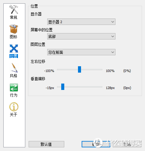 必先利其器！亲测32款生产力飙升软/硬件合辑