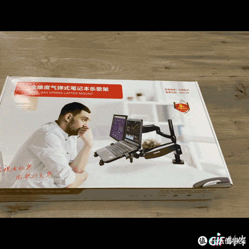 必先利其器!亲测32款生产力飙升软/硬件合辑