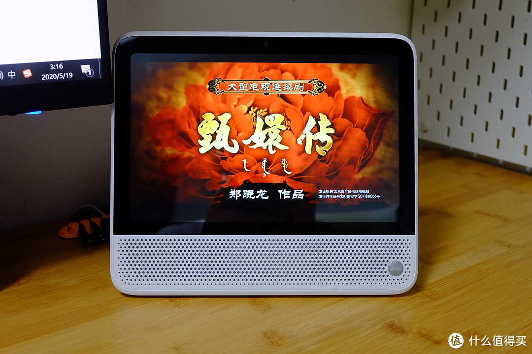书桌上的新宠,天猫精灵CC10 10吋家庭智慧大屏使用记录
