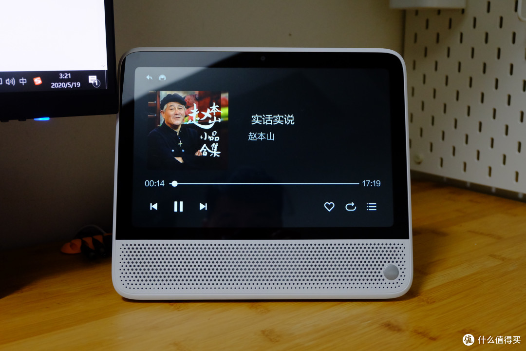 书桌上的新宠,天猫精灵CC10 10吋家庭智慧大屏使用记录