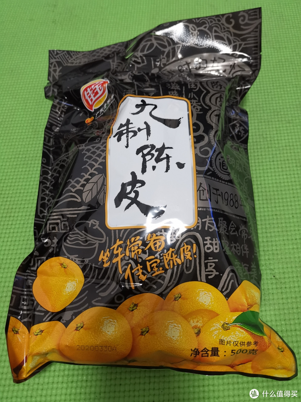 20块钱的白菜价，我可以吃一年