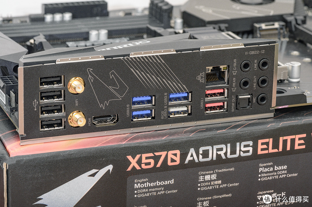 寻找龙骑士，驾驭锐龙靠造工，技嘉X570 AORUS ELITE WIFI体验