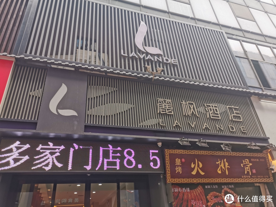 我带着一千块与这个女人飞去西安的5天4夜~只为了参加大妈家城市大玩家活动，附带全行程攻略