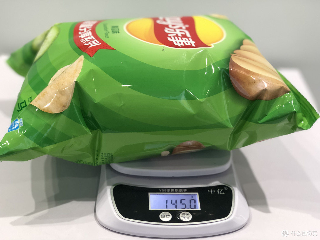 安踏氢跑2.0 一双鞋和一包薯片一样轻！