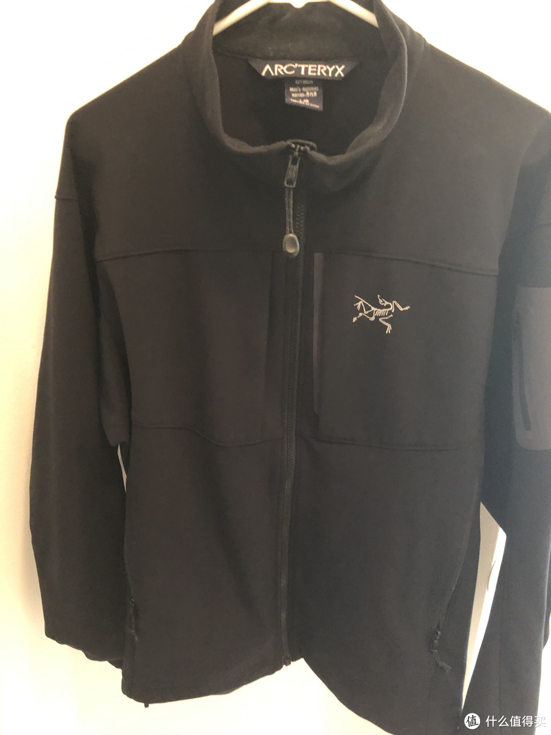 Arc'teryx Gamma MX Jacket