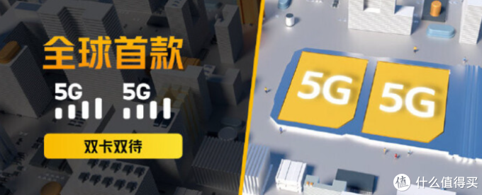 首发天玑1000+!5分钟速读IQOO Z1发布会 (附联名彩蛋)
