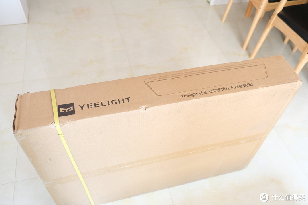 智能家居 从灯光开始 - Yeelight全屋智能套灯安装使用分享