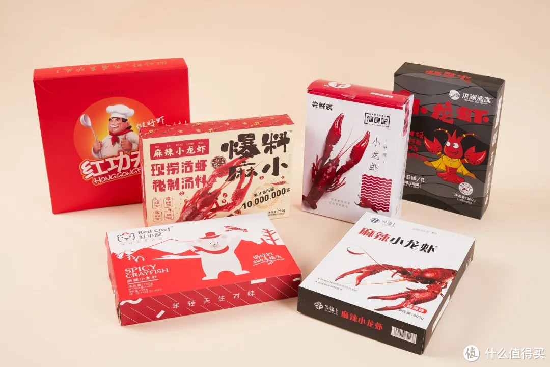 帮你试了6种网购小龙虾,囤这几款就对了!