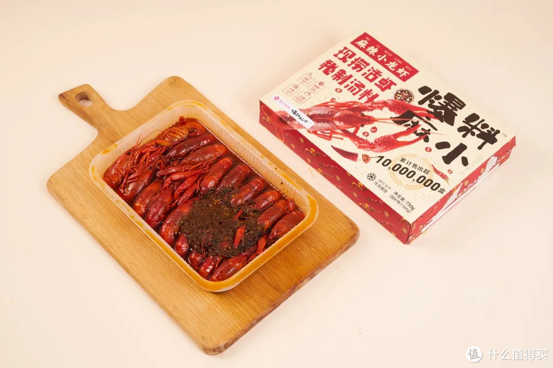 帮你试了6种网购小龙虾,囤这几款就对了!