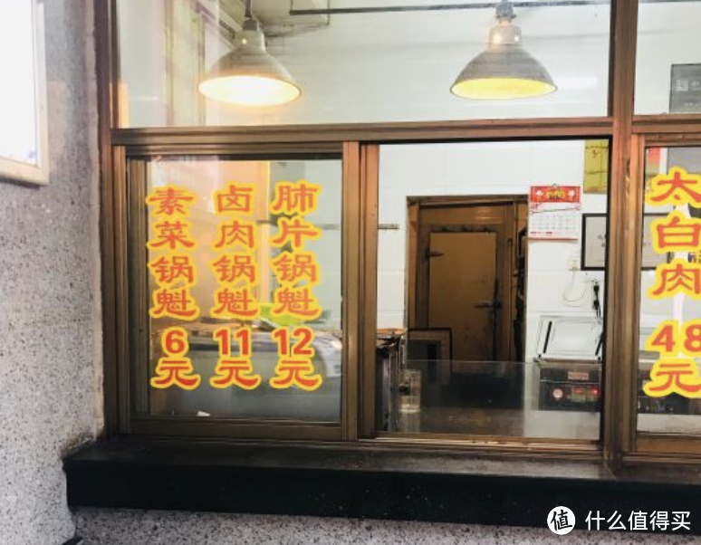 不吹不黑！本地人解毒：成都这些网红店千万不要吃啊 