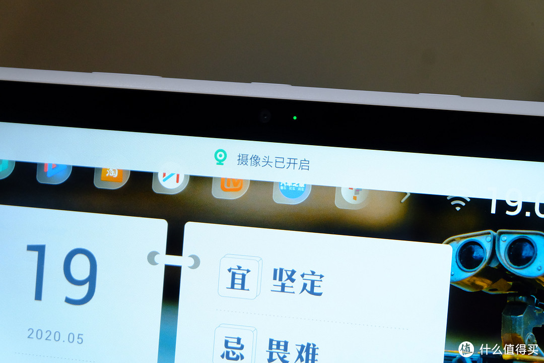 书桌上的新宠,天猫精灵CC10 10吋家庭智慧大屏使用记录