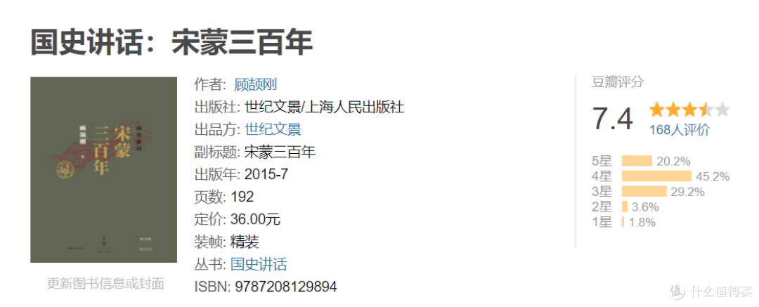 又到618囤书季，11家出版社55本招牌作品，照单收割没毛病！