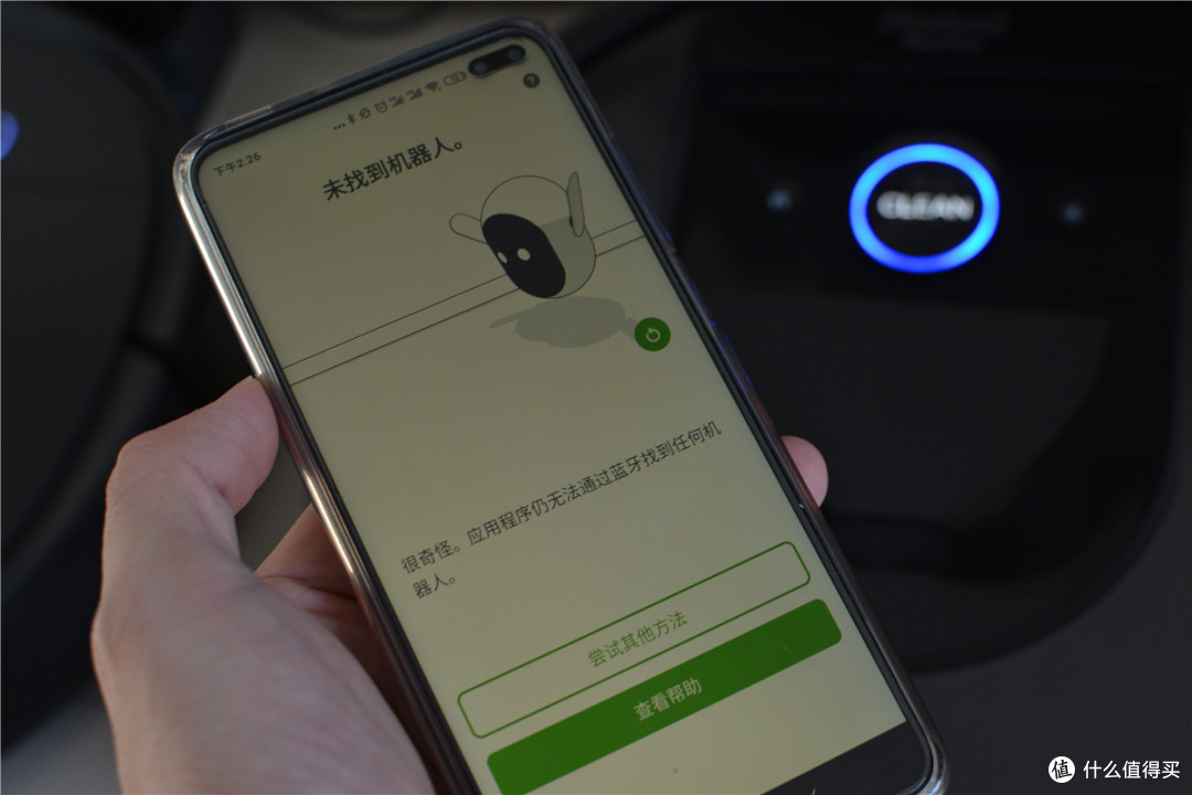 iRobot i7+、云鲸、科沃斯T8 AIVI三款扫地机对比横评，谁是旗舰中最强