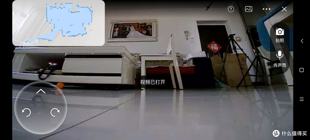 iRobot i7+、云鲸、科沃斯T8 AIVI三款扫地机对比横评，谁是旗舰中最强
