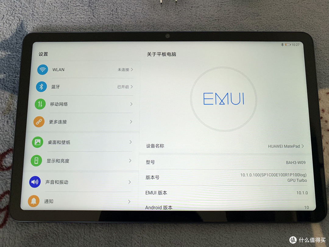 华为首款学习平板MatePad体验:抢占iPad市场的又一利器