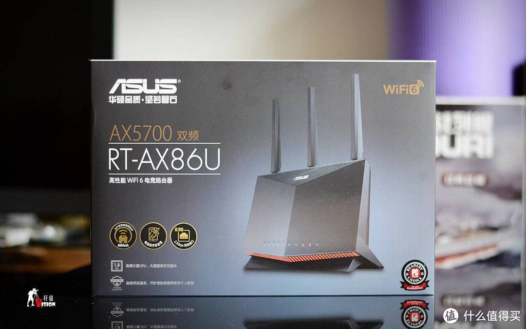 能否续写86U神话？华硕新一代WiFi 6电竞路由RT-AX86U巨齿鲨评测