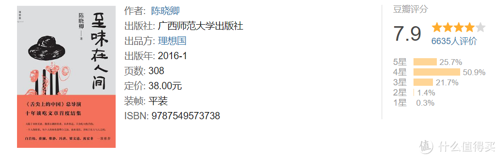 又到618囤书季，11家出版社55本招牌作品，照单收割没毛病！