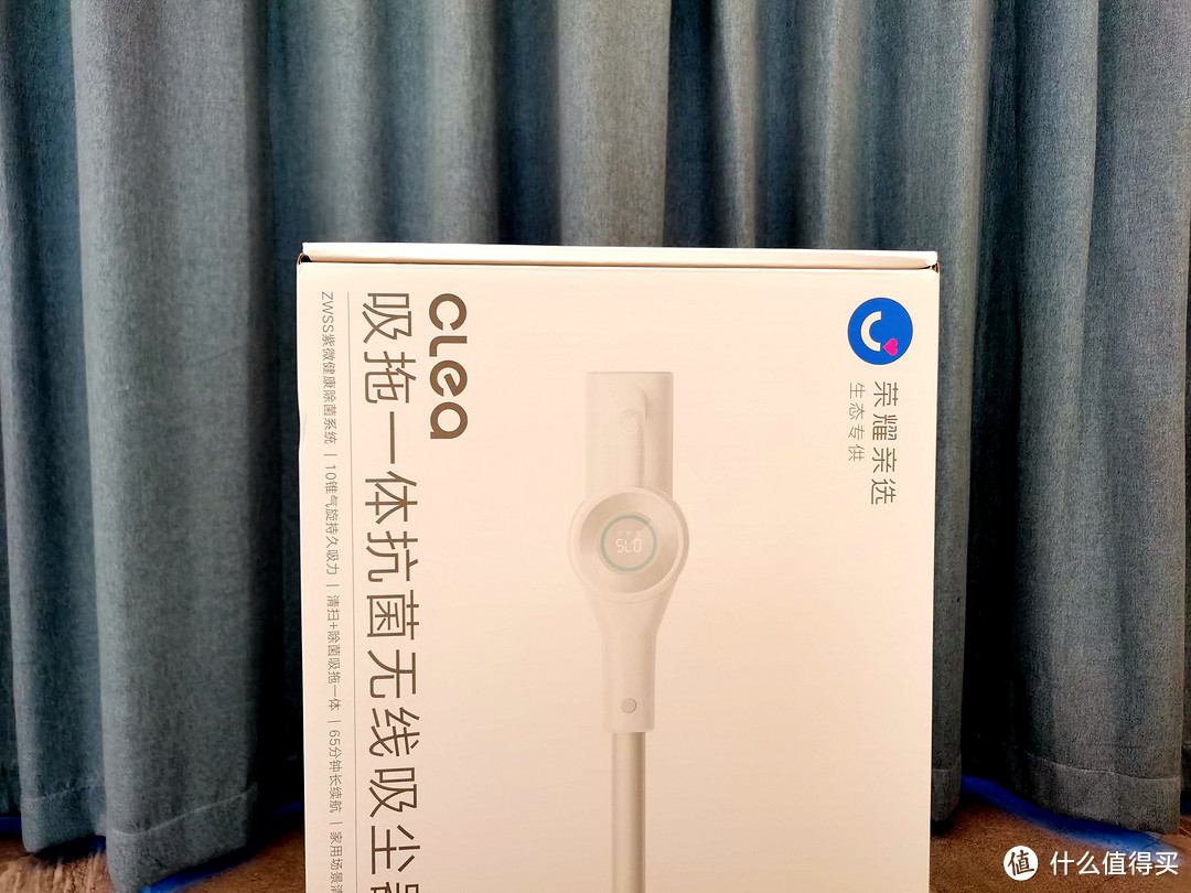 荣耀无线手持吸尘器,解放女人的双手,让家更温馨