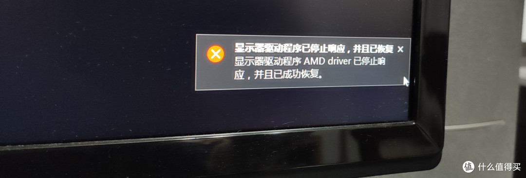 一波三折的小乌鸦3装机实录