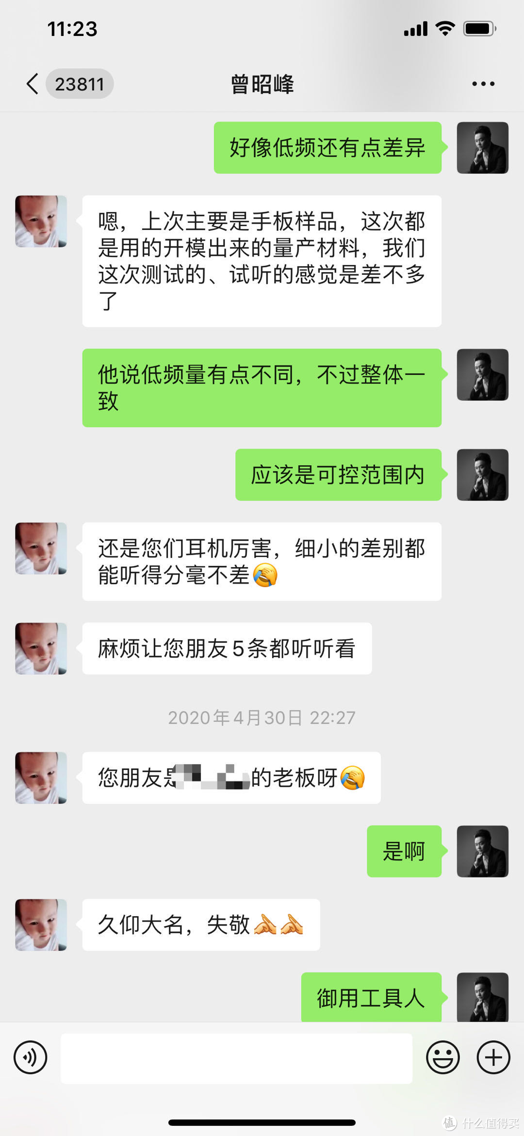 焕分享丨先辟个谣，再说说49块钱的单铁，某49这个产品以及这个品牌的一些故事