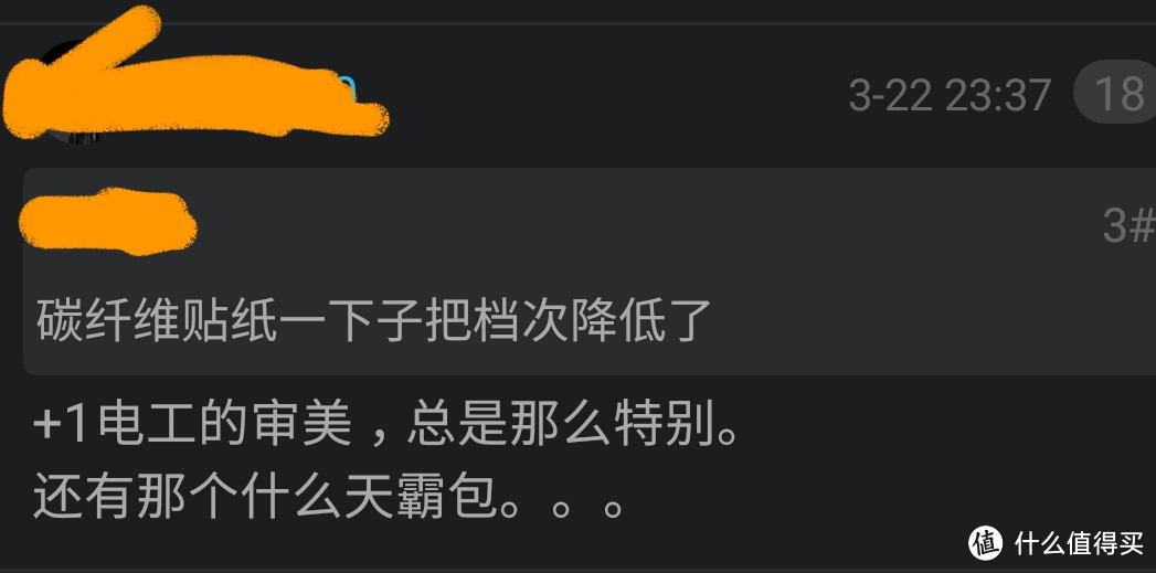 不求最强只求最骚：乡村电工范桌面工作电源