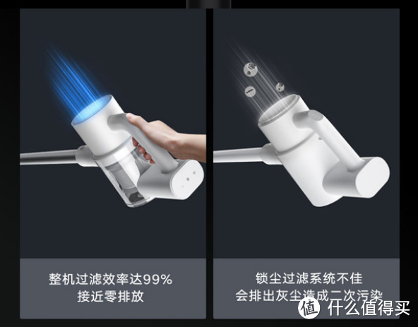 一机在手，干净我有——荣耀亲选 CLEA1 吸拖一体抗菌无线吸尘器评测