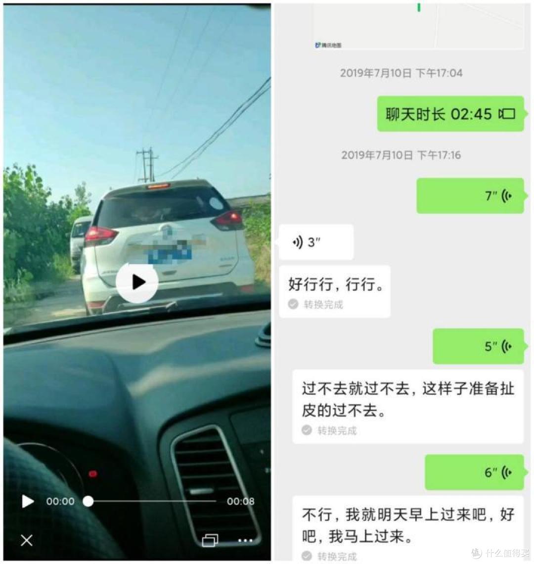湖北江汉平原买车行情:4S店少汽贸多,车价优惠大不一定就便宜