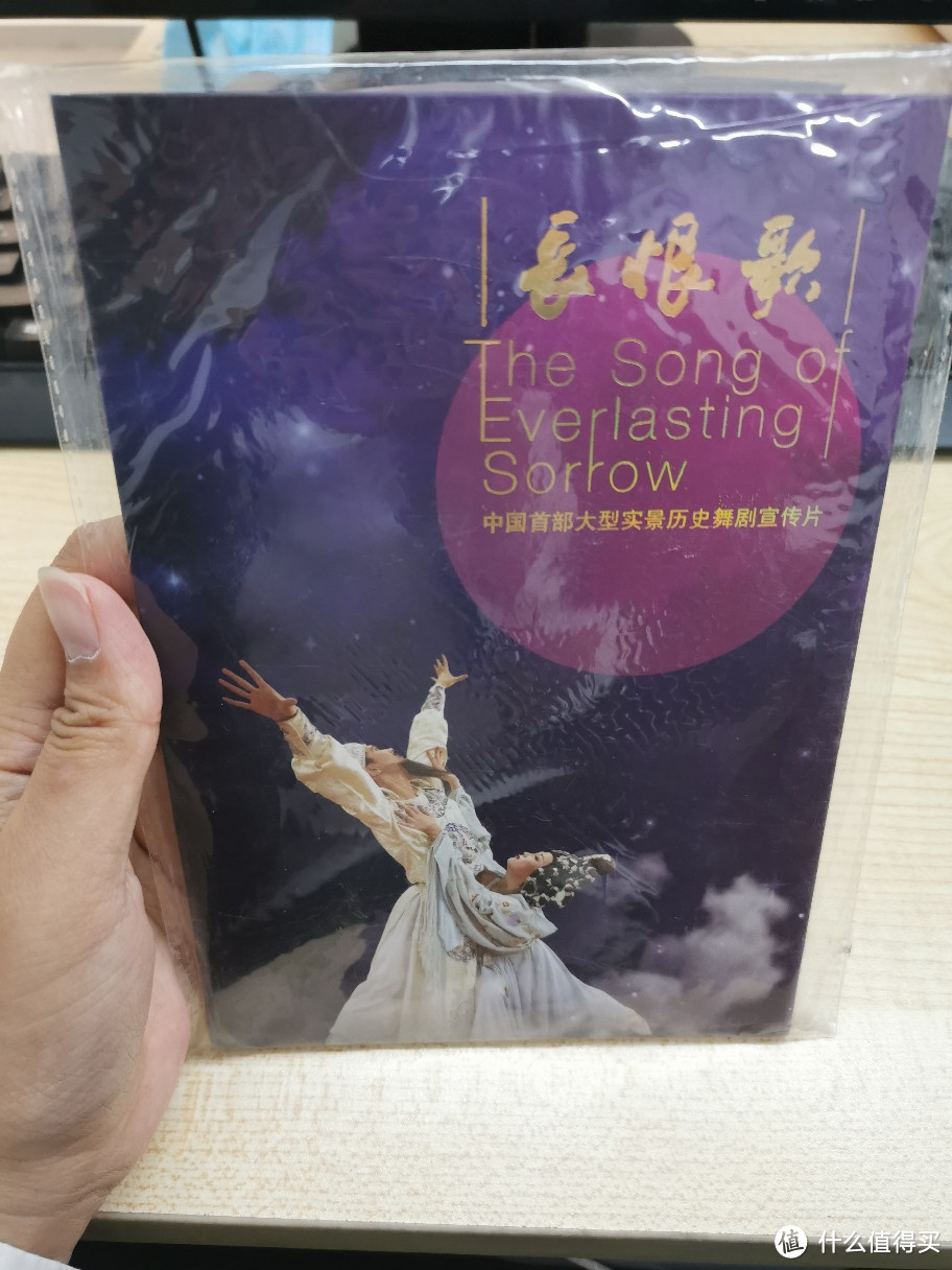 我带着一千块与这个女人飞去西安的5天4夜~只为了参加大妈家城市大玩家活动，附带全行程攻略