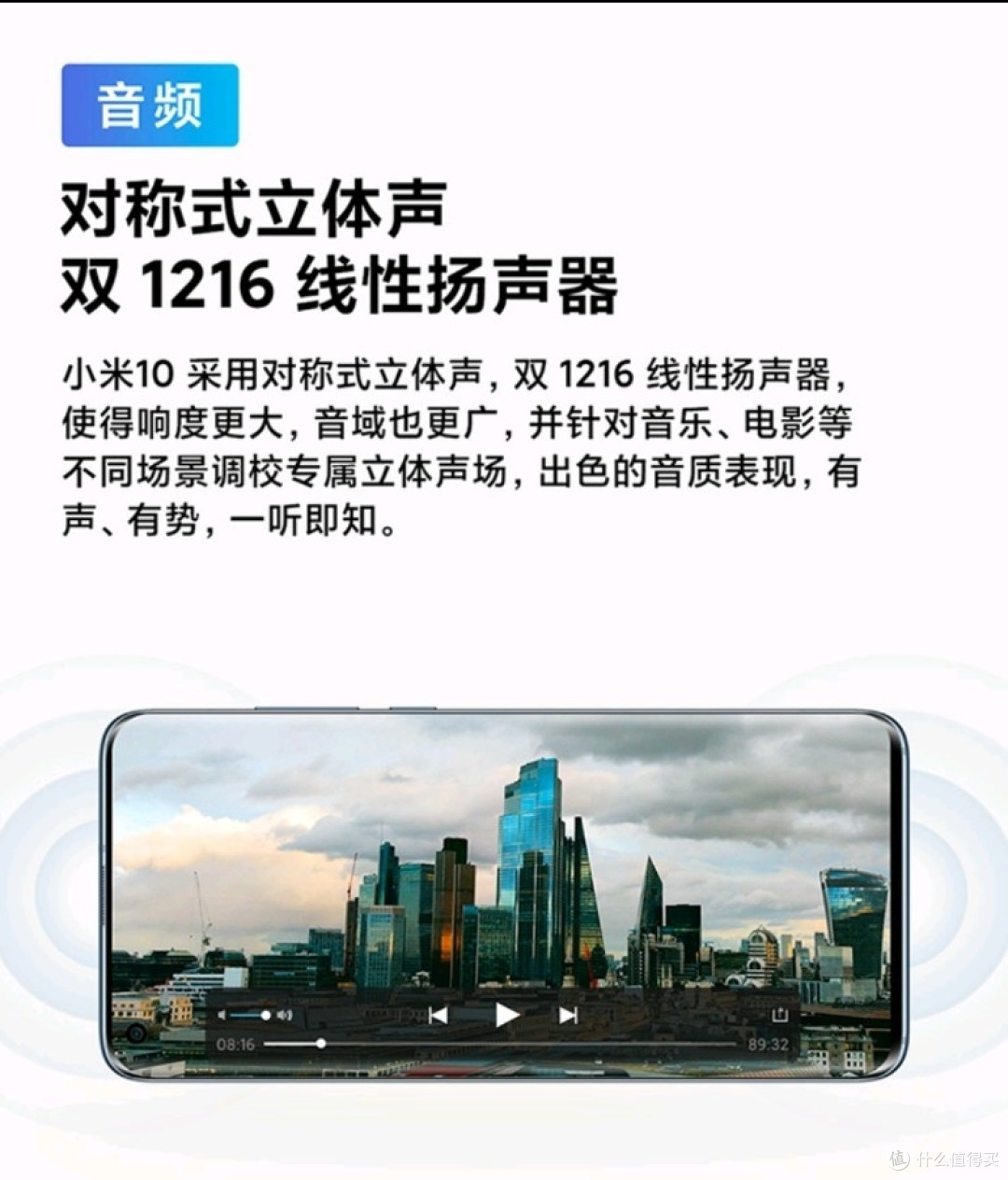 单就这一项是真的爱了
