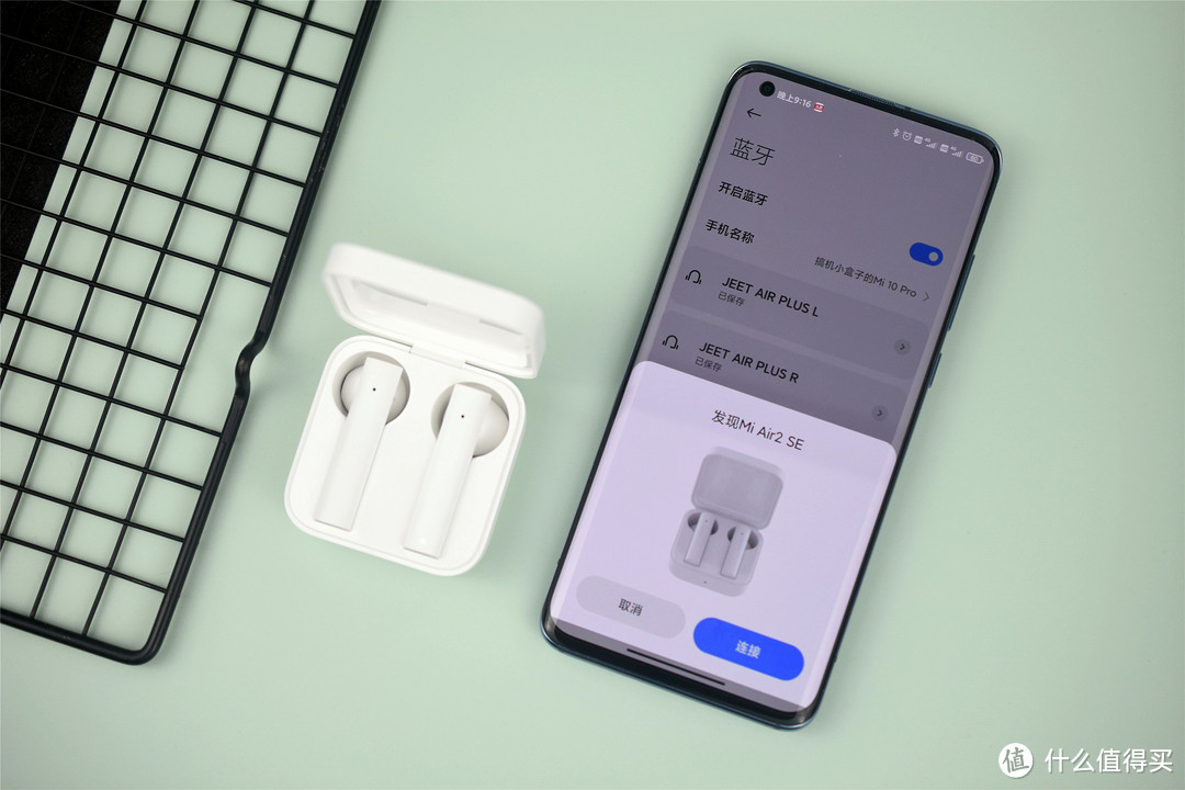 小米蓝牙耳机Air2 SE评测：低配版Air2值不值得入手？