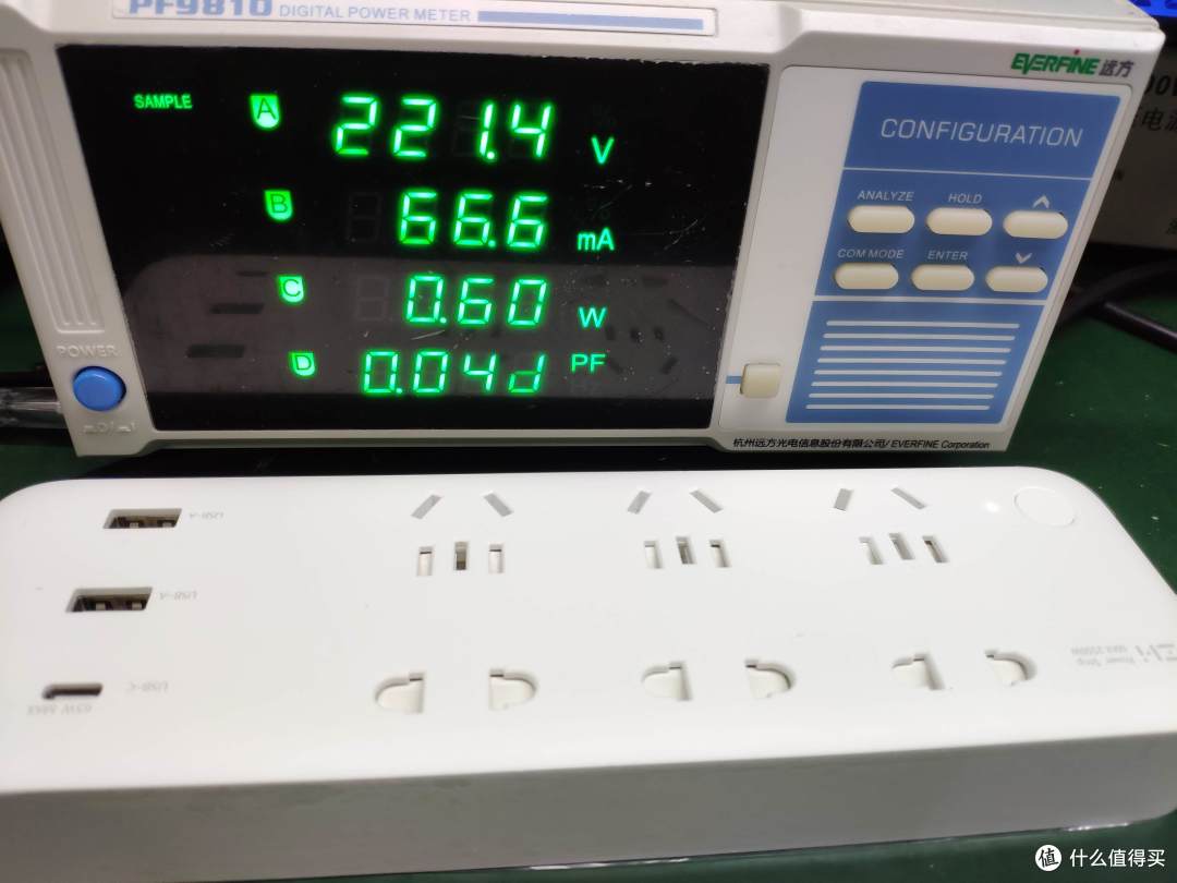 不可缺少的收纳神器,紫米PD65W 2A1C 六位插线板