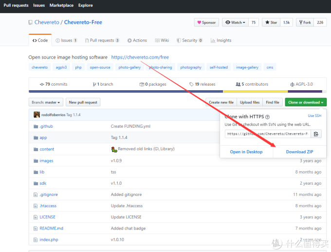 群晖搭建 chevereto 图床
