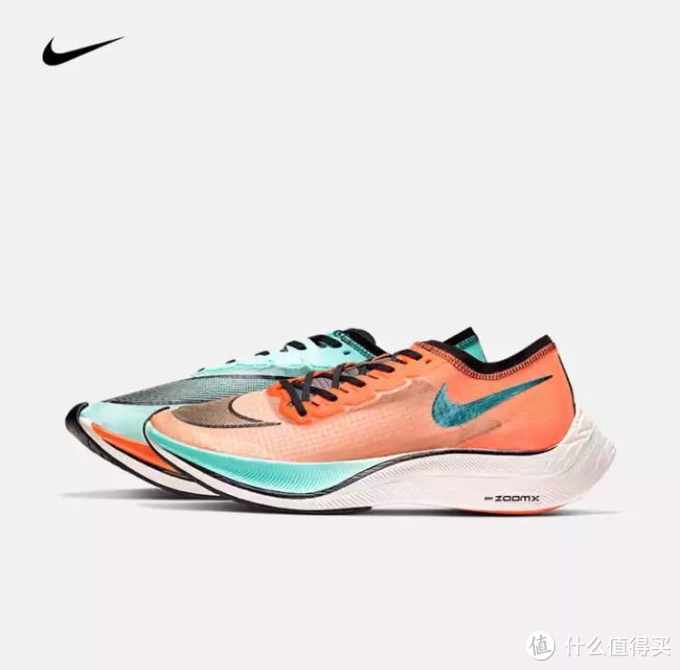 vaporfly next%