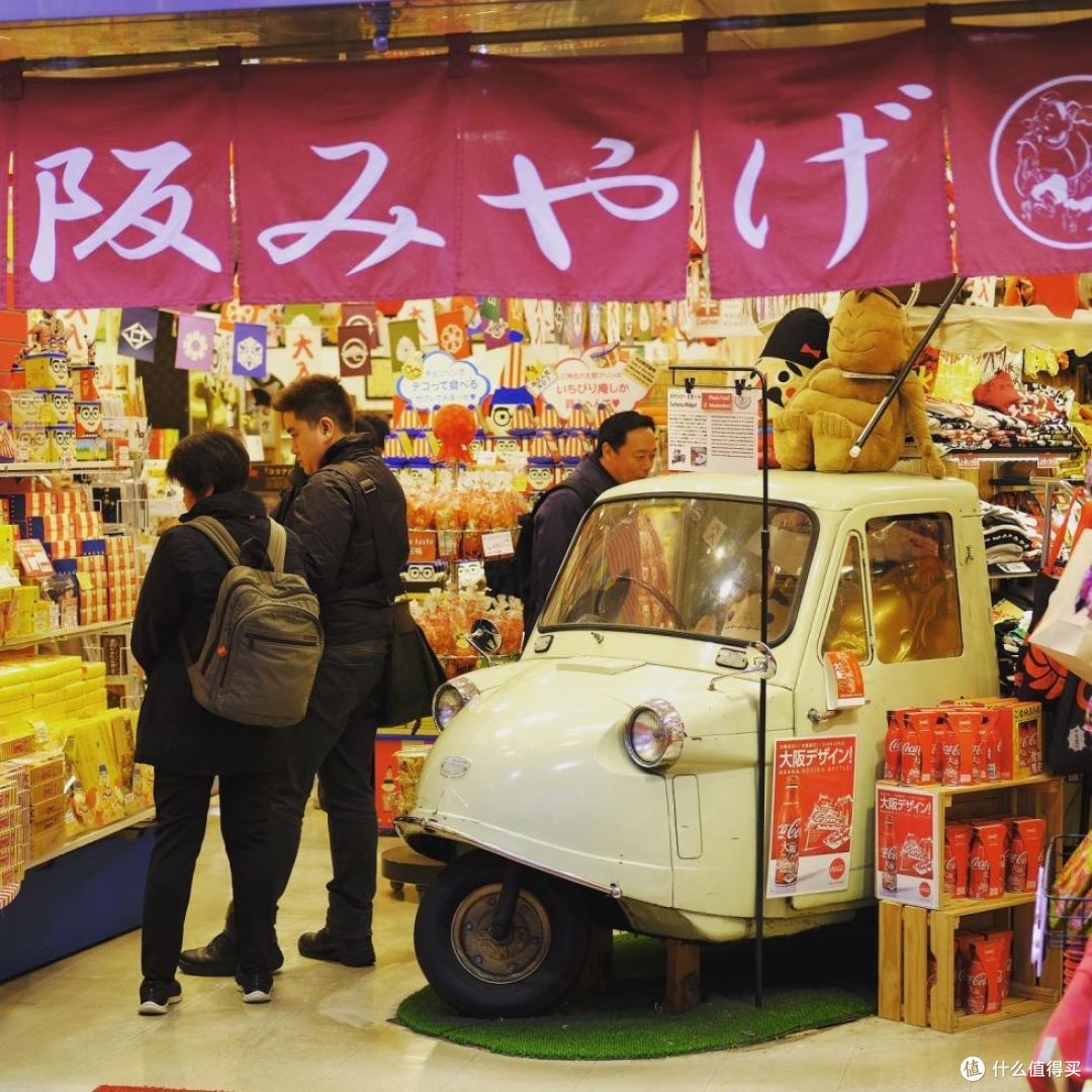 记一次‘惊险’的日本关西游