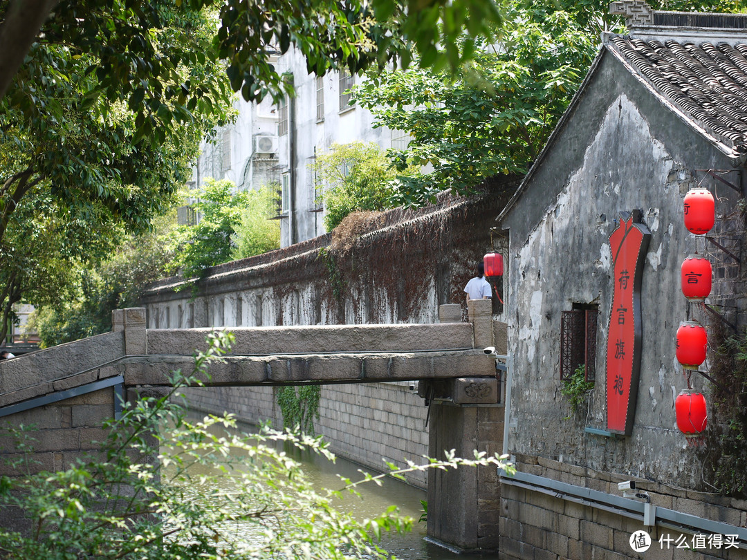 午后闲逛之平江路