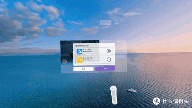 可以畅玩Steam的Pico Neo 2 VR一体机:也许这就是VR一体机得最终形态