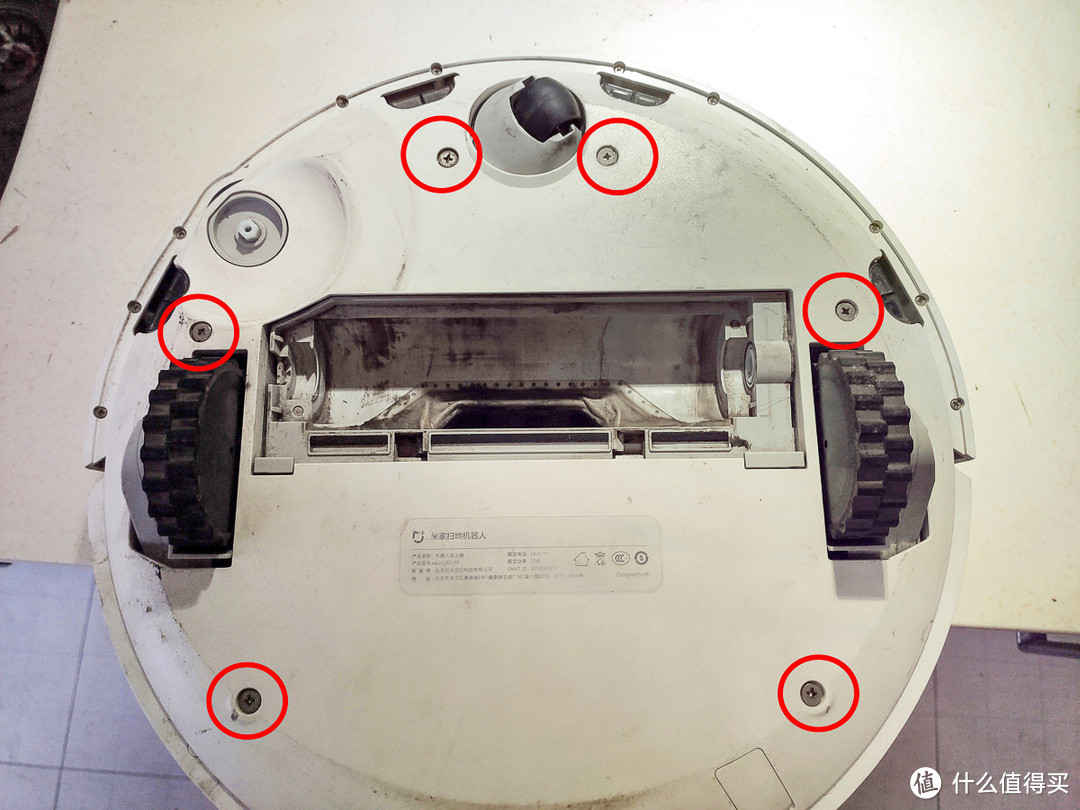 一代小米扫地机器人故障维修记