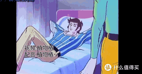 整点阳间的东西!东方电影和典故里,千奇百怪的还魂大法