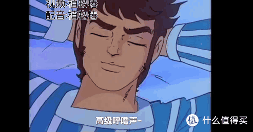 整点阳间的东西!东方电影和典故里,千奇百怪的还魂大法