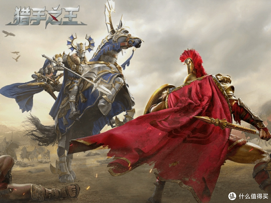 你能够体验到多人团队竞技快感,攻城占塔和孤狼潜行伏击的